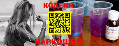 прущая мука Кандалакша