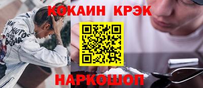 ALPHA PVP Камышлов