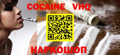 spice Канаш
