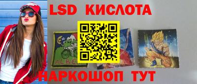 прущая мука Кандалакша