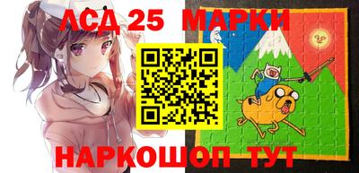 прущая мука Кандалакша