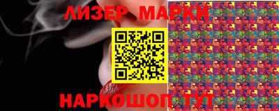 spice Канаш