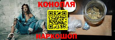 spice Канаш