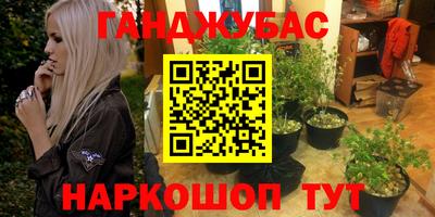 spice Канаш
