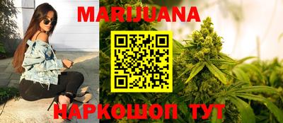 прущая мука Кандалакша