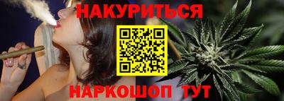 spice Канаш