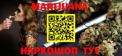 spice Канаш