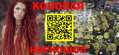 spice Канаш