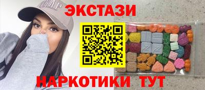 ALPHA PVP Камышлов
