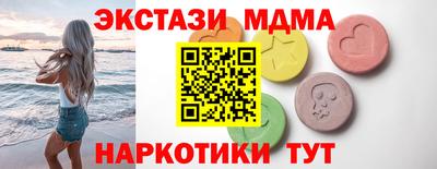 spice Канаш