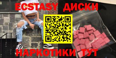 прущая мука Кандалакша