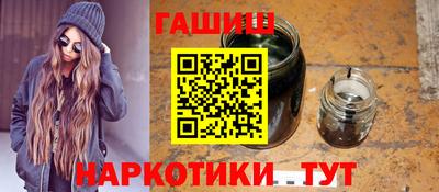 ALPHA PVP Камышлов
