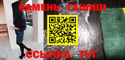 ALPHA PVP Камышлов