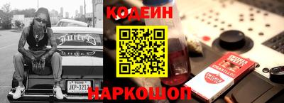 прущая мука Кандалакша