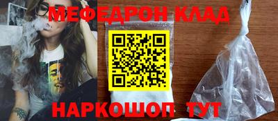 ALPHA PVP Камышлов
