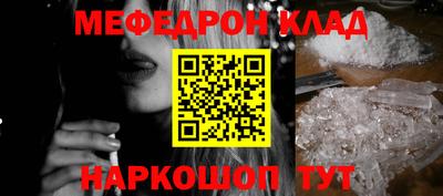 spice Канаш