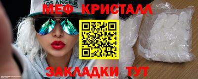 героин Шахты