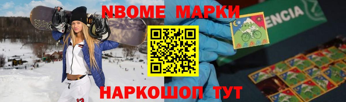 Лесной  MEGA зеркало  Вход с VPN  ЛСД экстази ecstasy  LSD-25 экстази кислота  ЛСД экстази 